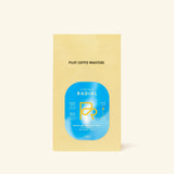 Radial Summer Blend