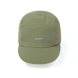 Casquette PeaceShell™ Cordura Trail Cap | Tea