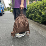 Cesca Knapsack | Cappuccino
